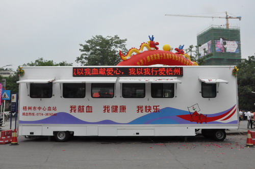 獻(xiàn)血房車投入使用需要注意什么呢？01