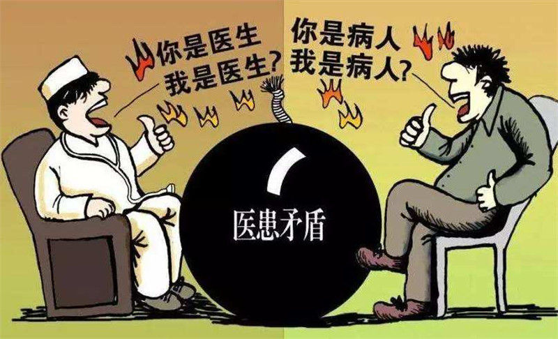 醫(yī)療人員立法保護啦，醫(yī)院救護車正規(guī)化還會遠嗎？01