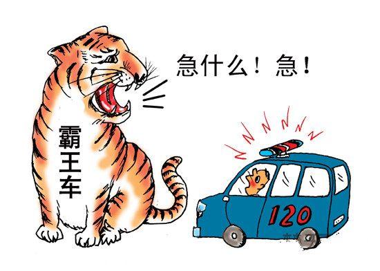 移動救護(hù)車為何頻頻遇到前方司機(jī)不及時(shí)避讓？