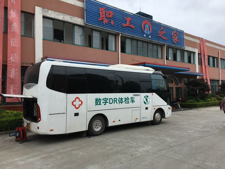 體檢車廠家如何做好網(wǎng)絡(luò)推廣工作？